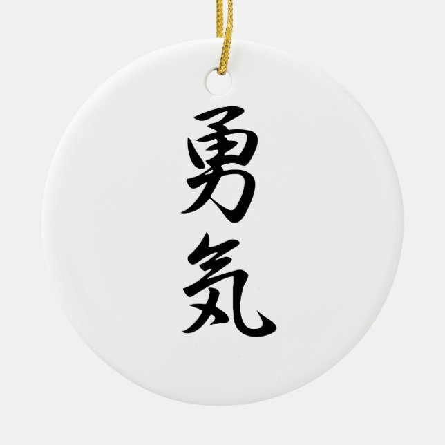 Ornamento De Cerâmica Kanji Japonês para Coragem - Yuuki (Frente)