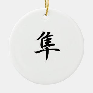 Ornamento De Cerâmica Kanji japonês para o falcão - Hayabusa