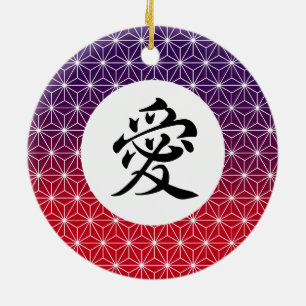 Ornamento De Cerâmica Kanji Japonês Personalizado por Asanoha Vermelha