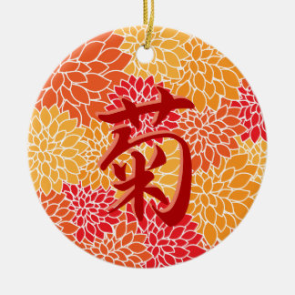 Ornamento De Cerâmica Kanji Kiku Japonês: Chrysanthemum