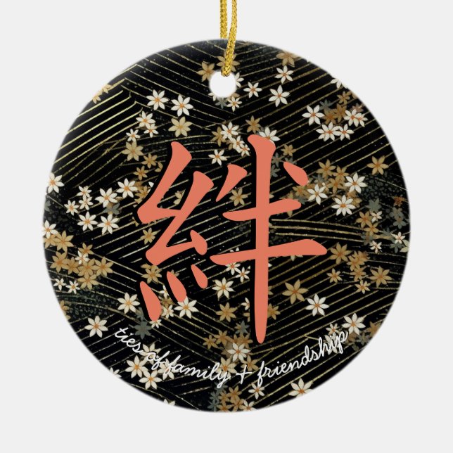 Ornamento De Cerâmica Kanji para gravatas de família e amizade (Frente)