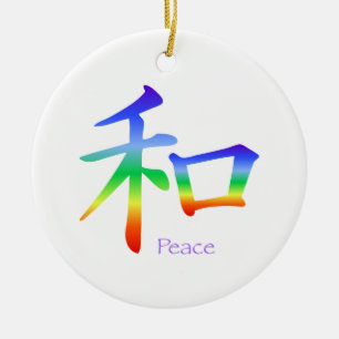 Ornamento De Cerâmica Kanji Peace Symbol in Chakra Colors