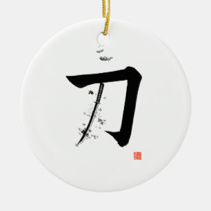 Ornamento De Cerâmica Katana 刀 - A Espada (Caligrafia Japonesa)