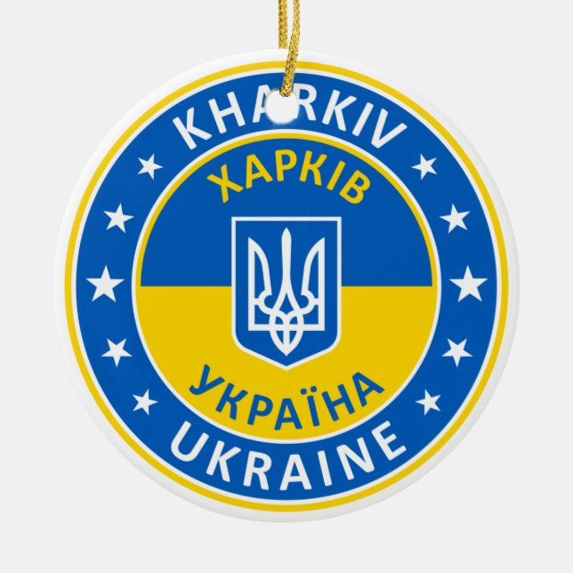 Ornamento De Cerâmica Kharkiv Ucrânia (Frente)