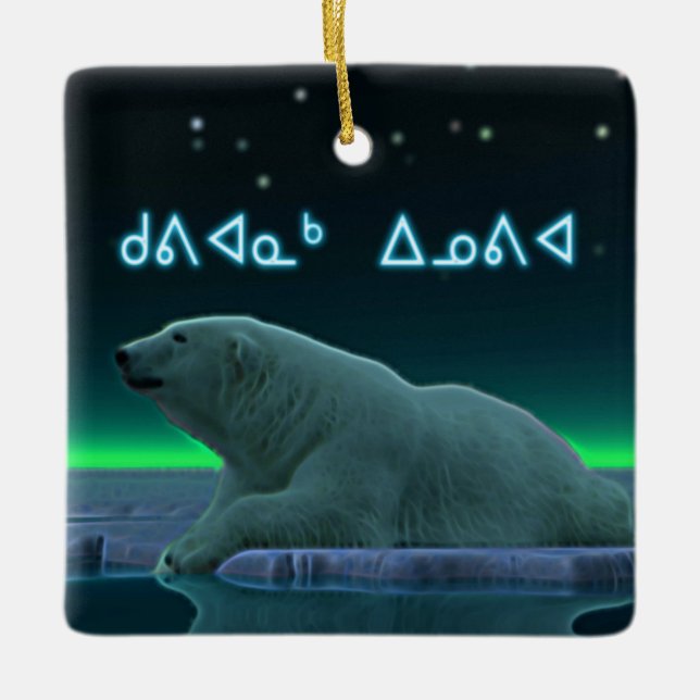 Ornamento De Cerâmica Kuvianak Innovia - Urso Polar De Borda Gelo (Frente)