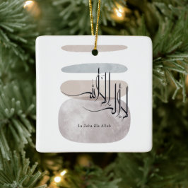 Ornamento De Cerâmica La ilaha illa Allah Arabic Calligraphy – Minimal