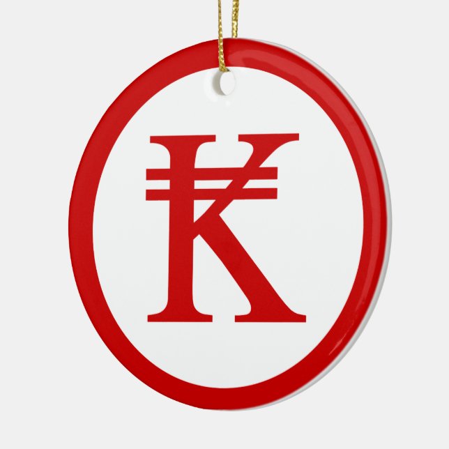 Ornamento De Cerâmica Laos Kip Lao / Sinal de dinheiro do Laos (Esquerda)