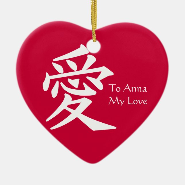 Ornamento De Cerâmica "Love" Kanji (Frente)