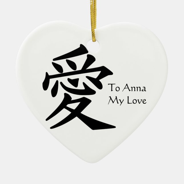 Ornamento De Cerâmica "Love" Kanji (Frente)