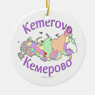 Ornamento De Cerâmica Mapa Ornamant de Kemerovo Rússia