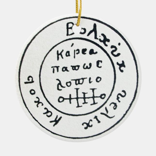 ORNAMENTO DE CERÂMICA MAPAS ANTIGOS DA TALISMÃ/TESOURO DOS PIRATAS (Frente)