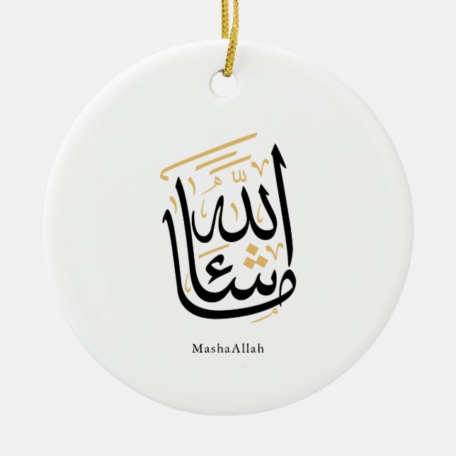 Ornamento De Cerâmica MashaAllah Arabic Calligraphy – Minimal Thuluth  (Frente)