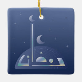 Ornamento De Cerâmica Moonlit Ramadan