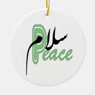 Ornamento De Cerâmica Muçulmano Salaam Peace