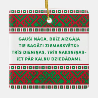Ornamento De Cerâmica Música popular de Natal I Latviesu Tautasdziesma