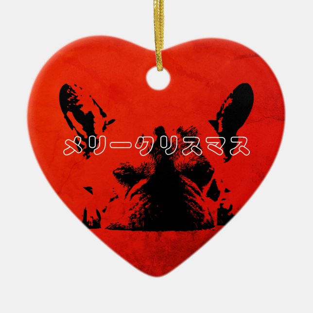 Ornamento De Cerâmica Natal Japonês (Frente)