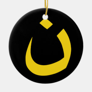 ORNAMENTO DE CERÂMICA "NAZARENE - SOLIDARIEDADE CRISTÃ "