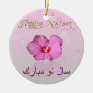 Ornamento De Cerâmica Noble Persian New Year Bloom - Ornament
