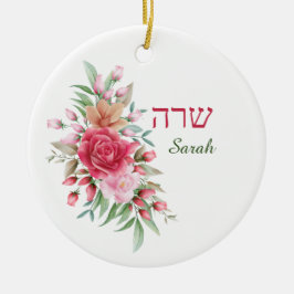 Ornamento De Cerâmica Nome dos Rosas de Aquarela Rosa em Inglês e Hebrai