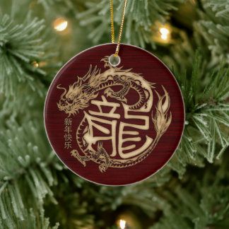 Ornamento De Cerâmica Novo ano chinês do dragão de madeira 2024