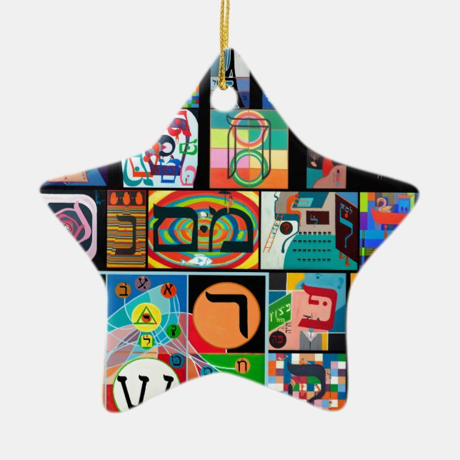 Ornamento De Cerâmica O alfabeto hebreu - alephbet (Frente)