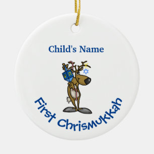 Ornamento De Cerâmica O primeiro pedido de Chrismukkah do bebê personali