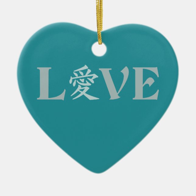 Ornamento De Cerâmica Ornament Kanji Love, personalizável (Frente)