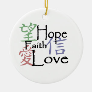 Ornamento De Cerâmica "Ornamento dos símbolos chineses"