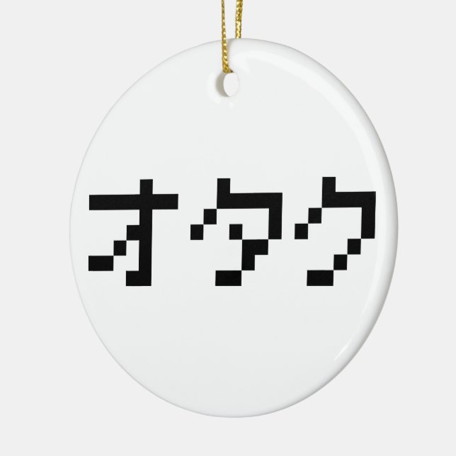 Ornamento De Cerâmica OTAKU 8 Bit Pixel Japanese Katakana (Esquerda)