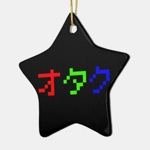 Ornamento De Cerâmica OTAKU 8 Bits Pixel Japonês Katakana