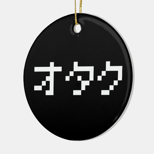 Ornamento De Cerâmica OTAKU 8 Bits Pixel Japonês Katakana (Esquerda)