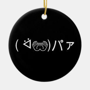 Ornamento De Cerâmica Paa Emoticon ( ᐛ👐)パァ Brincando Japonês Kaomoji