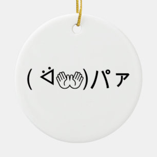 Ornamento De Cerâmica Paa Emoticon ( ᐛ👐)パァ Brincando Kaomoji Japonês