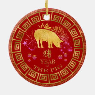 Ornamento De Cerâmica Porco chinês do zodíaco vermelho/ouro ID542