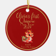 Primeiro ano novo chinês do bebê, ano do dragão