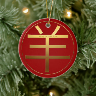 Ornamento De Cerâmica Ram Goat Year Símbolo Dourado em relevo Zodiac RC