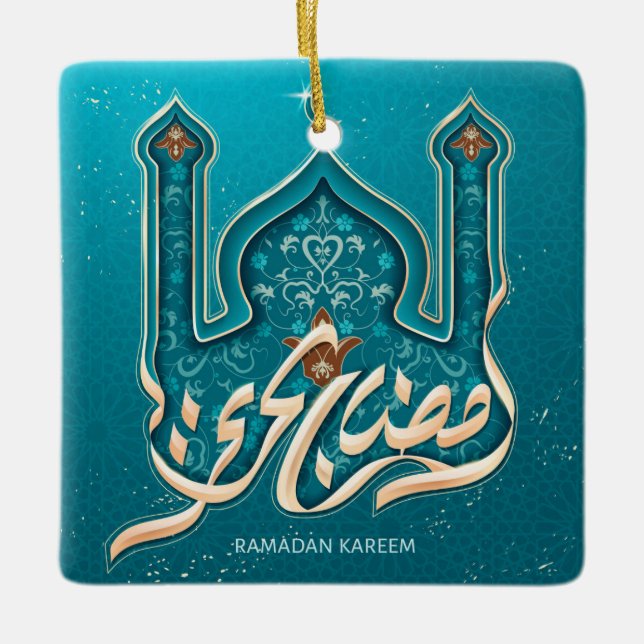 Ornamento De Cerâmica Ramadan Kareem Cerâmica (Frente)