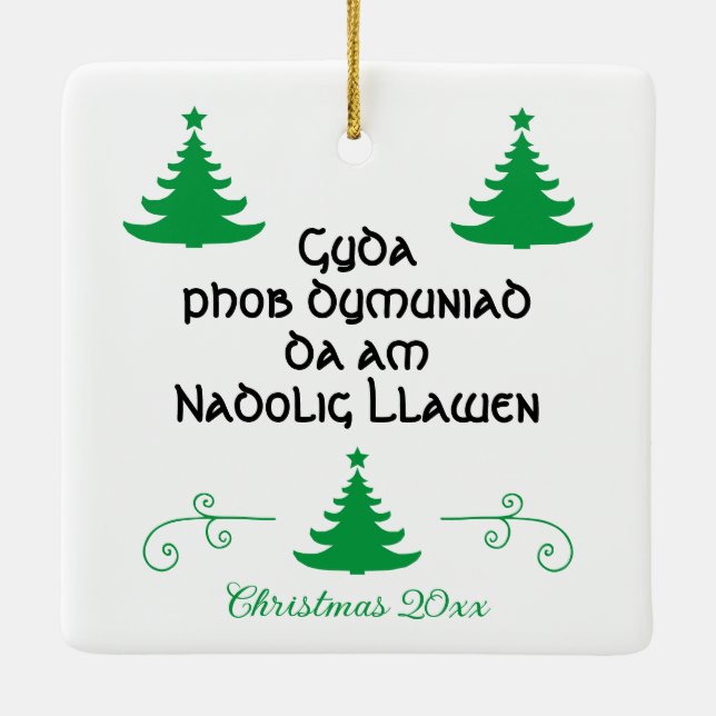 Ornamento De Cerâmica Rua. Winifred of Wales (P 002; Welsh) (Verso)