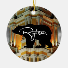 Ornamento De Cerâmica Rytsar Ornament