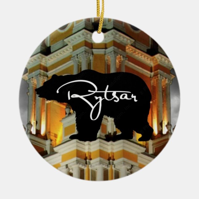 Ornamento De Cerâmica Rytsar Ornament (Frente)