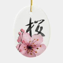 Ornamento De Cerâmica Sakura Japonês Cherry Blossom Kana Natal