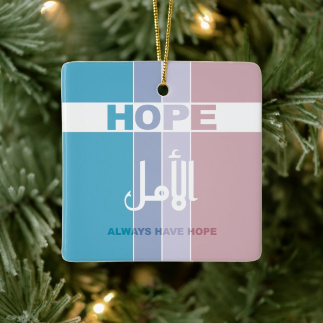 Ornamento De Cerâmica Sempre Tenha Esperança (Árvore)