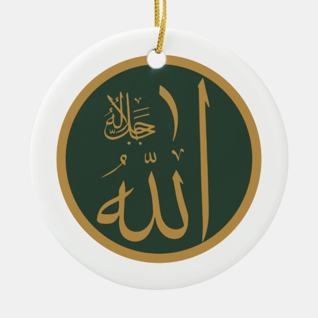 Ornamento De Cerâmica Símbolo de Allah (Frente)