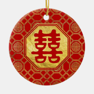 Ornamento De Cerâmica Símbolo dobro de Feng Shui da felicidade
