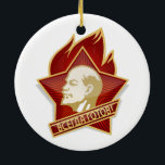 Ornamento De Cerâmica Socialista de Vladimir Lenin da organização dos<br><div class="desc">Este trabalho não é um objeto dos direitos reservados de acordo com a parte IV do código civil não 230-FZ da Federação Russa do 18 de dezembro de 2006. Artigo 1259. Os objetos do parágrafo 5 Copyright de Copyright não se aplicarão às ideias, aos conceitos, aos princípios, aos métodos, aos...</div>