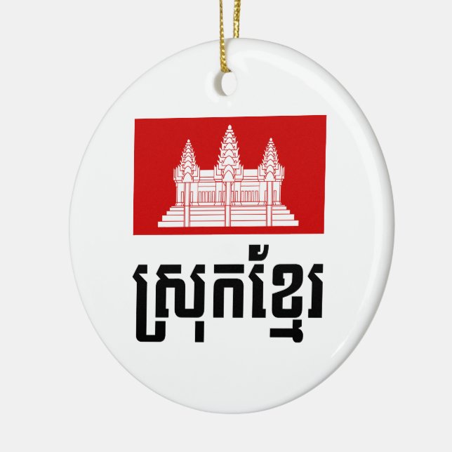 Ornamento De Cerâmica Srok Khmer (Esquerda)