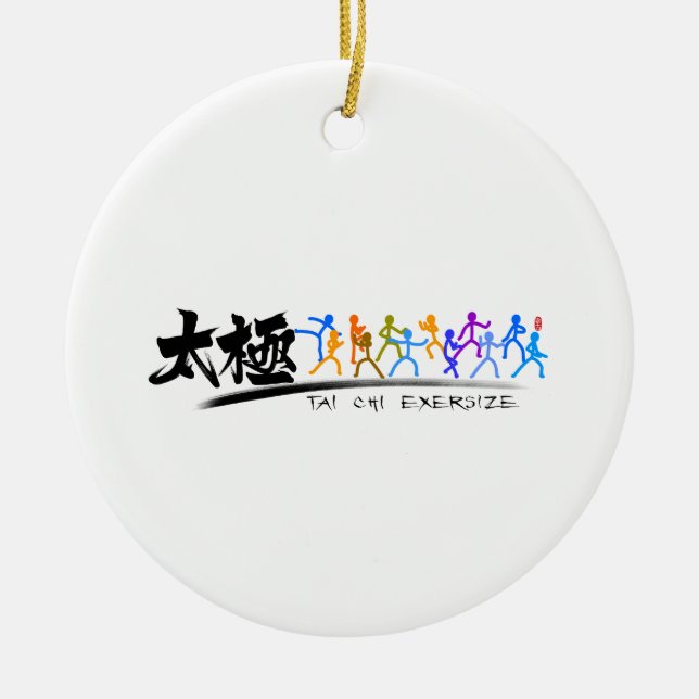 Ornamento De Cerâmica Tai Chi kung fu (夫 功) (Frente)