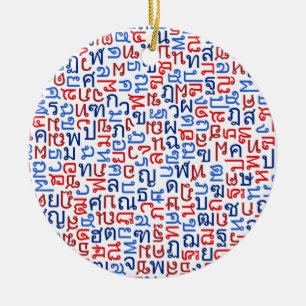 Ornamento De Cerâmica Tailandês