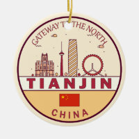 Tianjin China City Skyline Emblem