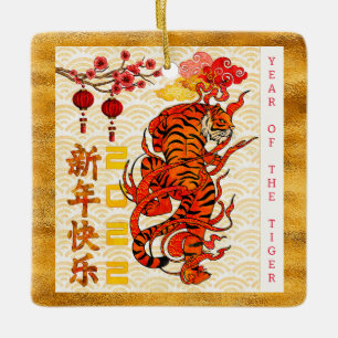 Ornamento De Cerâmica Tigre Zodíaco, Ano Novo Chinês 2022